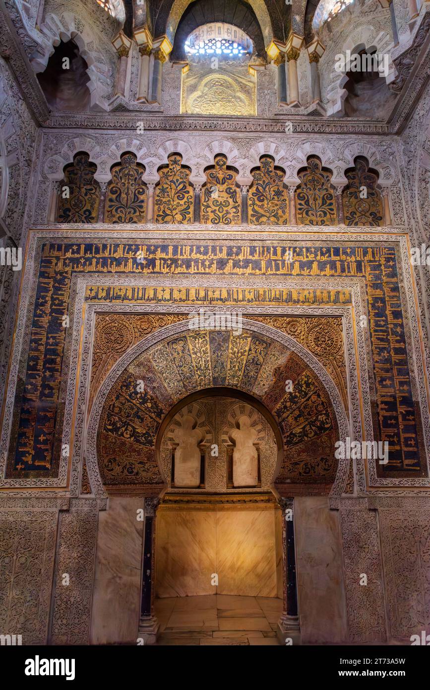 Mihrab located in the Qibla of the cathedral mosque of Córdoba, marking