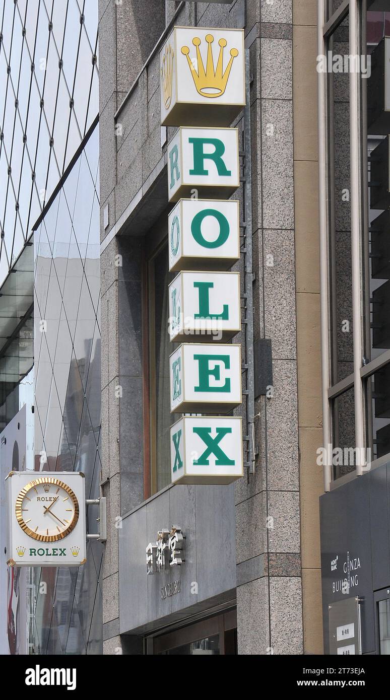 Rolex boutique, Ginza ,Tokyo ,Japan Stock Photo