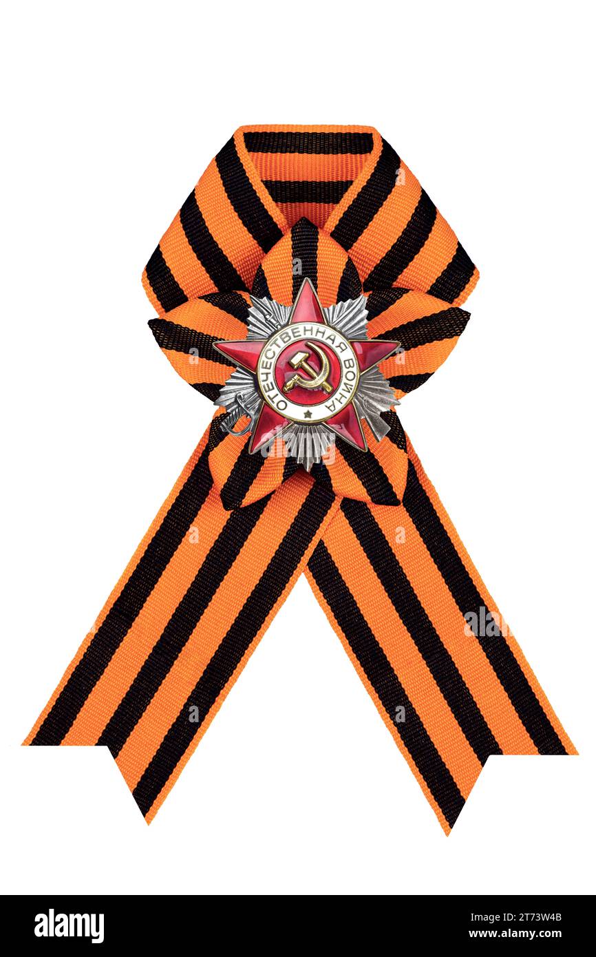 The Soviet Order of the Great Patriotic War with the inscription 'Patriotic War' on the bow of the St. George ribbon. Symbol of victory of Russia in t Stock Photo