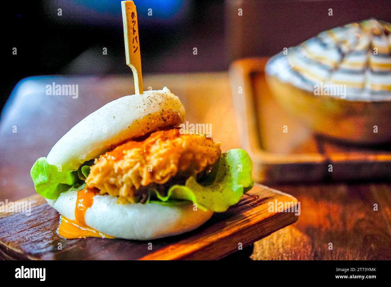 Bao Burger Bonanza Bob's Flavorful Steamed Buns with Crunchy Slaw and