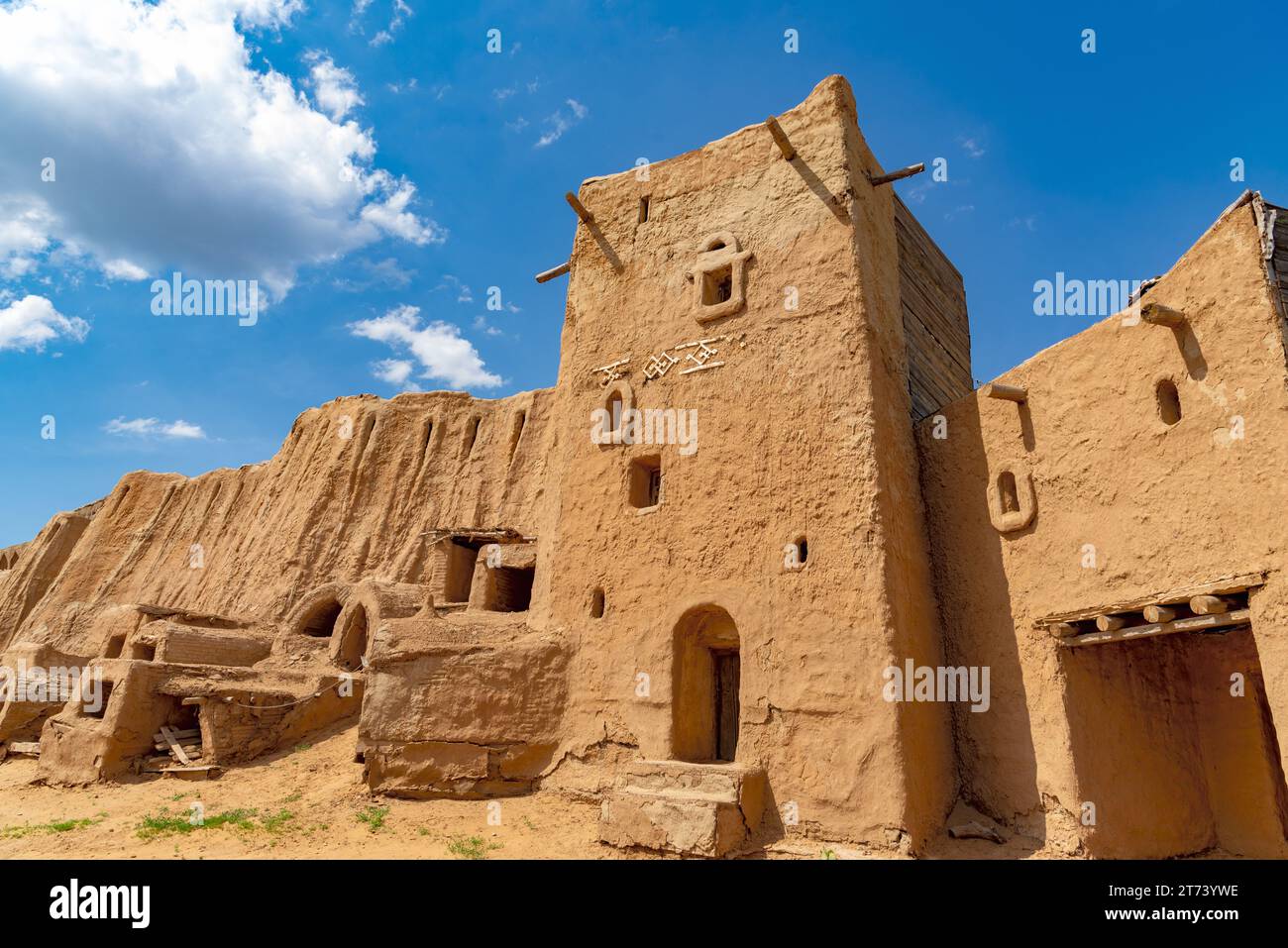 Mongolian empire. Defensive fortifications of the capital of the Golden Horde - Sarai Batu. Stock Photo