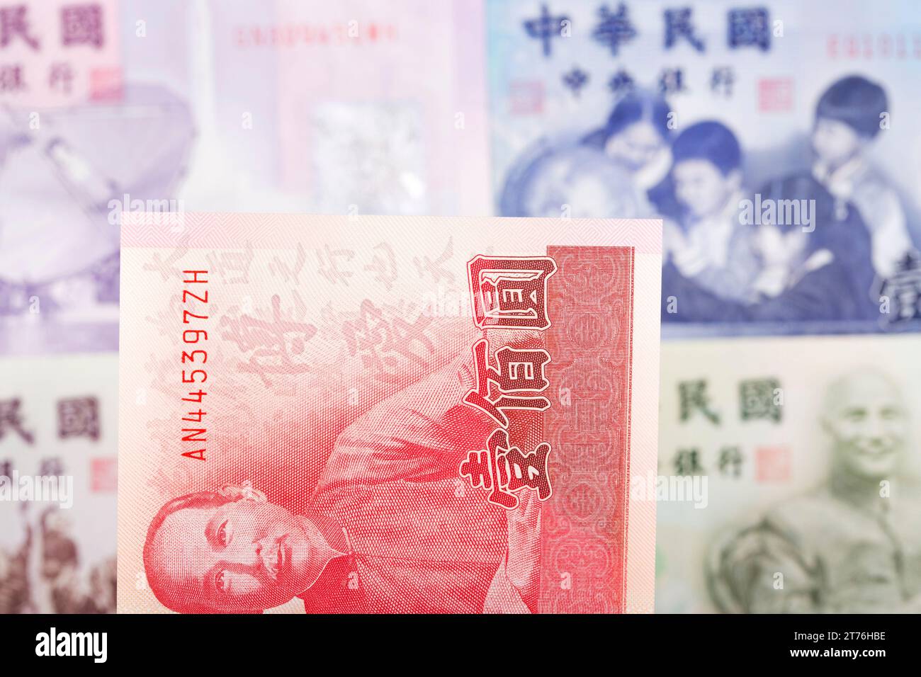 Vietnam currency note hi-res stock photography and images - Alamy