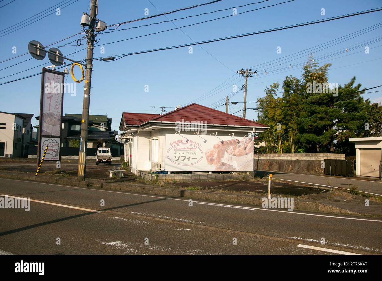 Joetsu, Japan; 1st November 2023: French backery in Streets of Joetsu city in Niigata prefecture Japan. Stock Photo