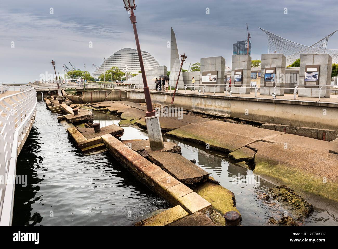 Hanshin earthquake memorial hi-res stock photography and images - Alamy