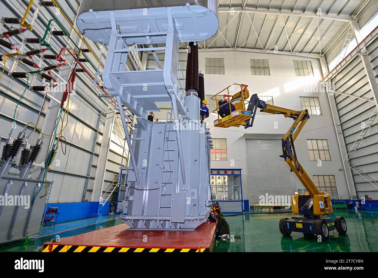 Qingzhou, China. 15th Nov, 2023. QINGZHOU, CHINA - NOVEMBER 15, 2023 ...
