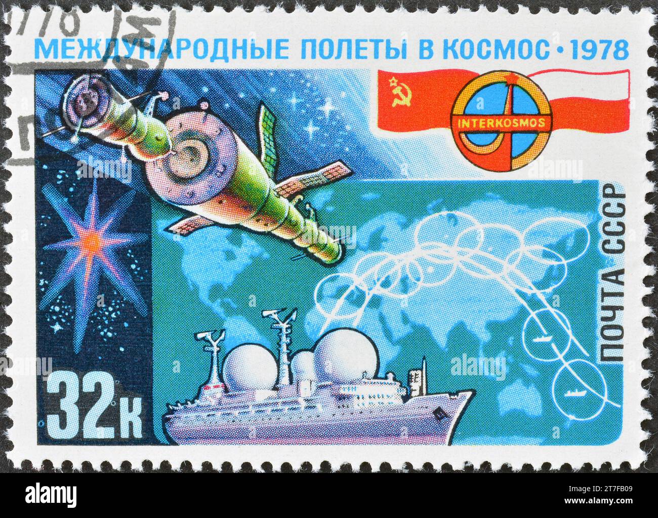 Cancelled postage stamp printed by Soviet Union, that shows 'Soyuz-29' Separating from 'Salyut-6', Interkosmos - Soviet-PolishSpace Flight, circa 1978 Stock Photo