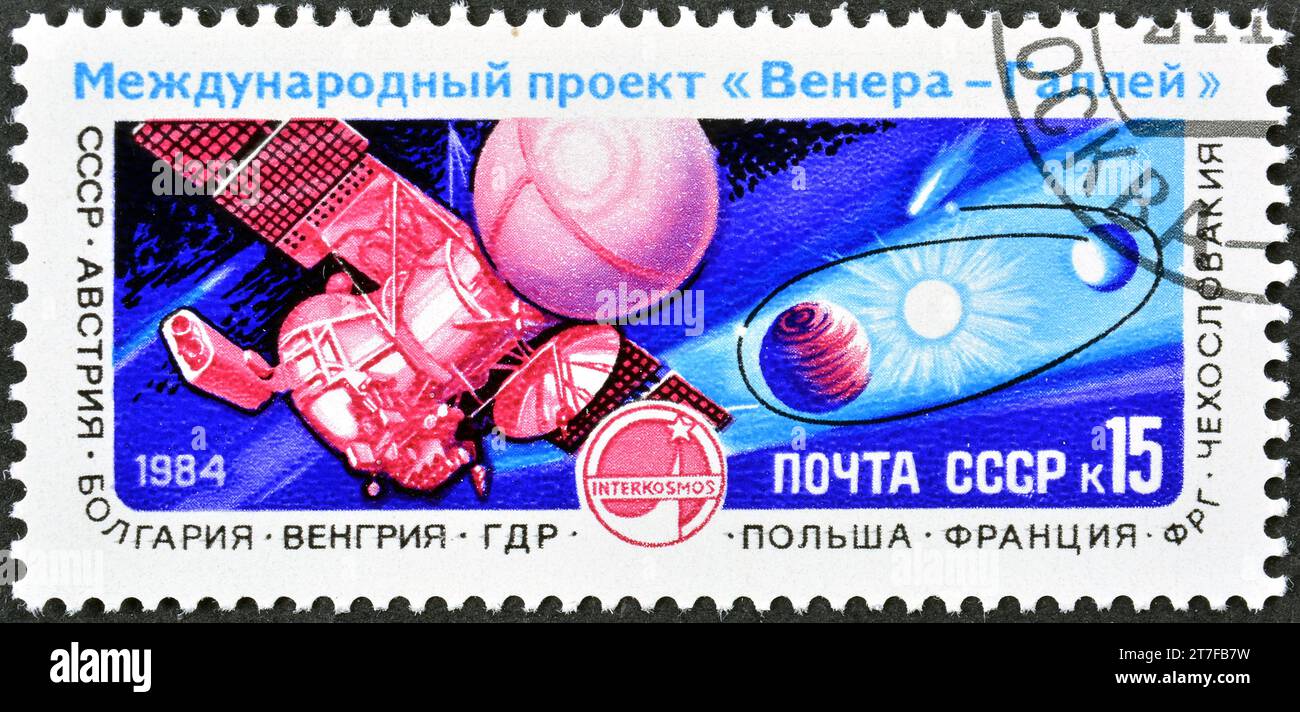 Cancelled postage stamp printed by Soviet Union, that shows Spacecraft 'Vega-1' - Project 'Venus - Halley's Comet', circa 1984. Stock Photo