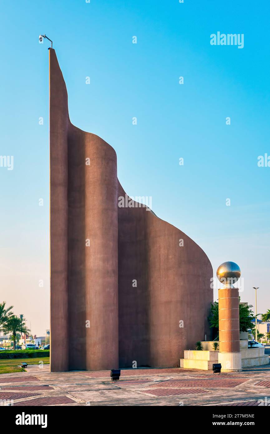 Al khobar Park entrance - Khobar Saudi Arabia. Stock Photo