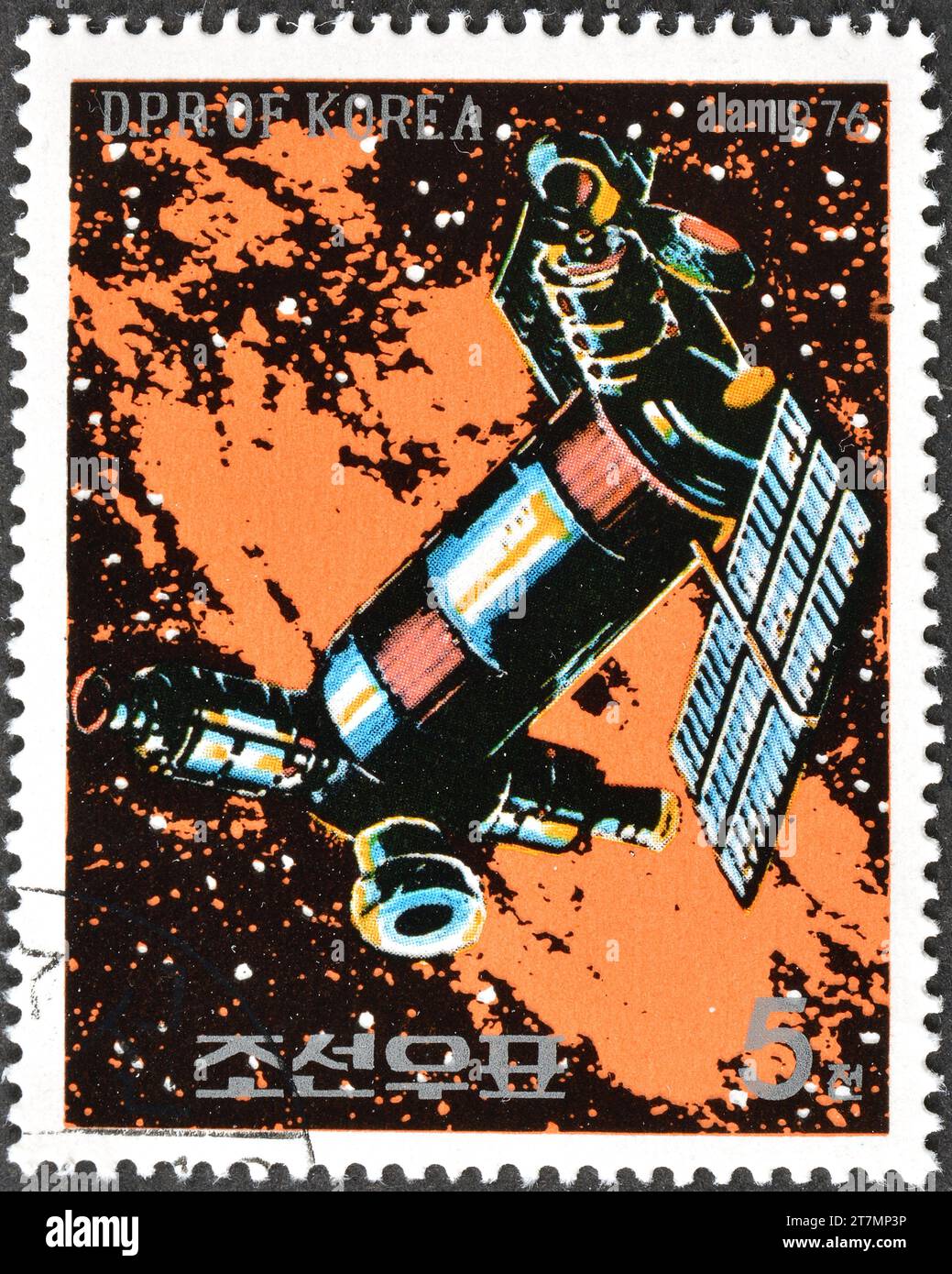 Cancelled postage stamp printed by North Korea, that shows Space Station, circa 1976. Stock Photo