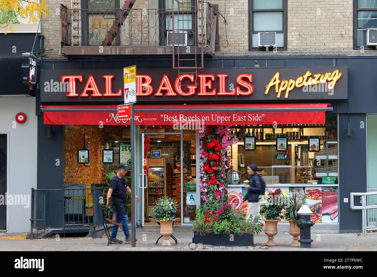 Tal Bagels, 977 1st Ave, New York, NYC storefront photo of a bagel store in Manhattan's East Side neighborhood Stock Photo