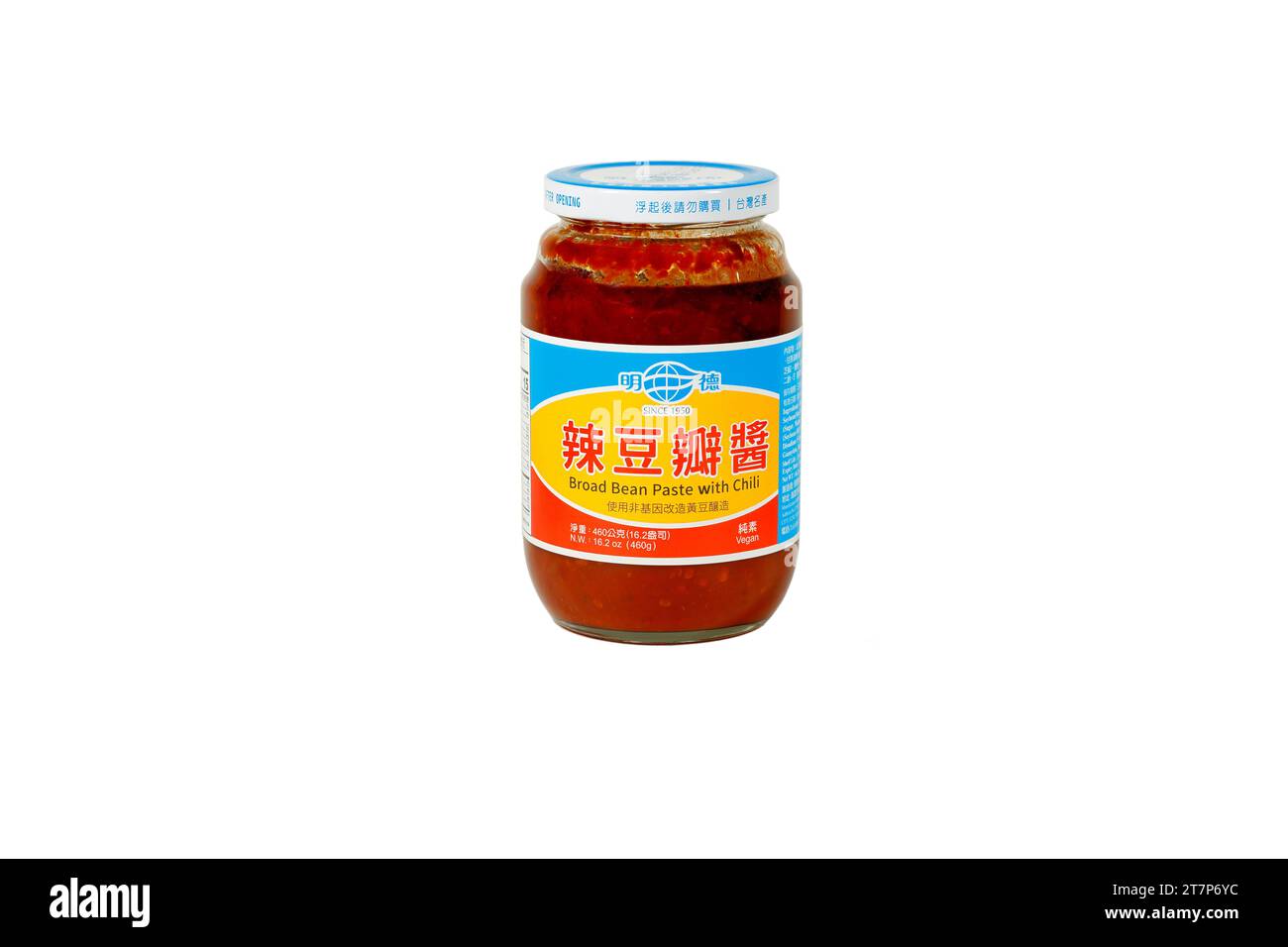 Ming Teh 明德 Broad Bean Paste with Chili 辣豆瓣醬 doubanjiang isolated on a white background. cutout image for illustration and editorial use. Stock Photo