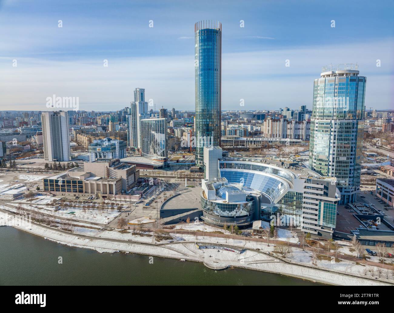 Yekaterinburg aerial panoramic view in spring at sunset. Yekaterinburg ...