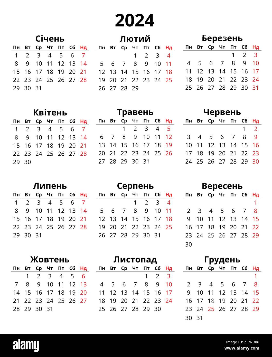 2024 ukrainian calendar. Modern vector template illustration in Ukraine