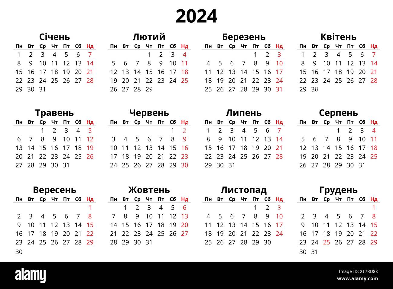 2024 ukrainian calendar. Modern vector template illustration in Ukraine