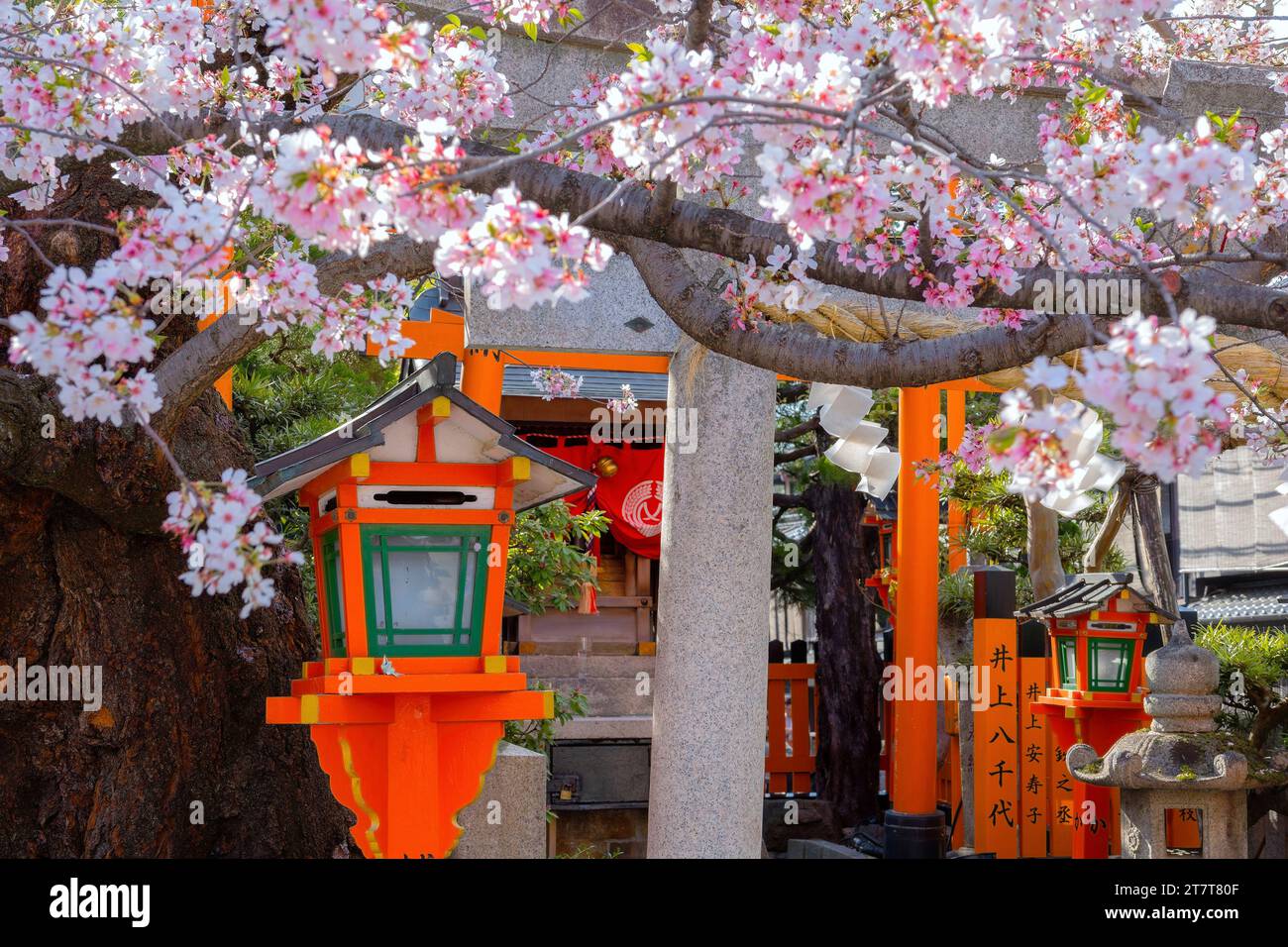 Tatsumi jinja shrine hi-res stock photography and images - Alamy