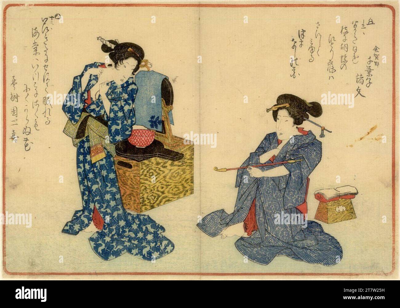 Illustration two japanese women hi-res stock photography and images - Alamy