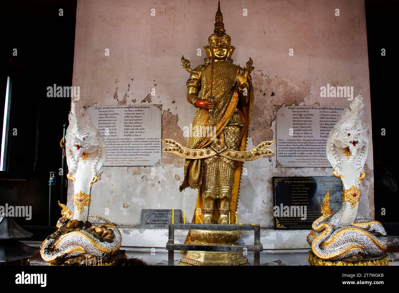 Phra Siam Devadhiraj guardian spirit deity or Phra Sayam Thewathirat angel protection siam country for thai people visit respect praying at Wat Pradu Stock Photo