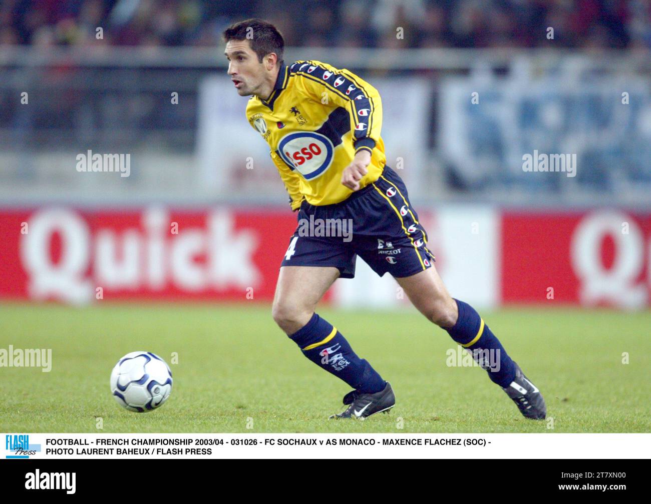 MAILLOT DE FOOTBALL porté EUR 250,00 - FR
