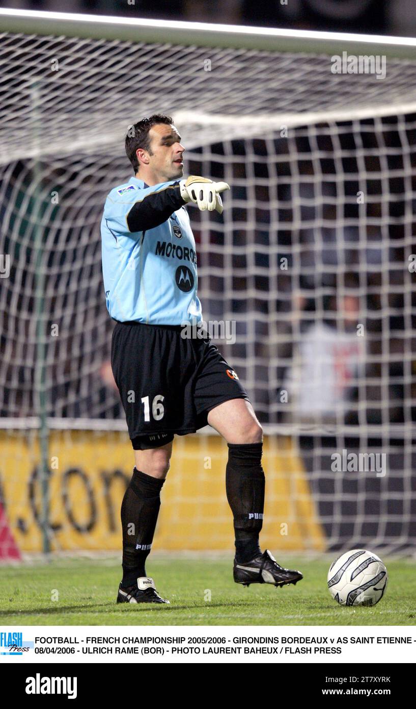 Carte Ulrich Ramé Girondins De Bordeaux - Panini Derby Total 2004-05 N°37 (non Gradée)