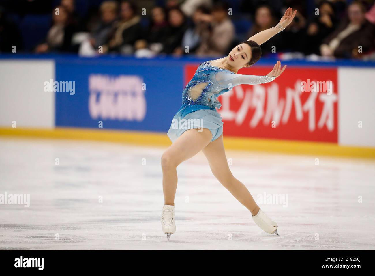 Espoo, Finland. 17th Nov, 2023. You Young of South Korea performs