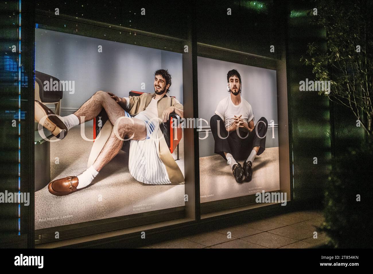 Gucci store in New York. Stock Photo