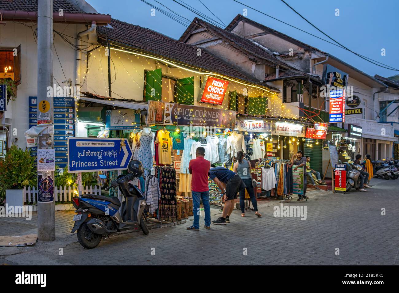 Princess Street, Fort Kochi, Cochin, Kerala, India Stock Photo