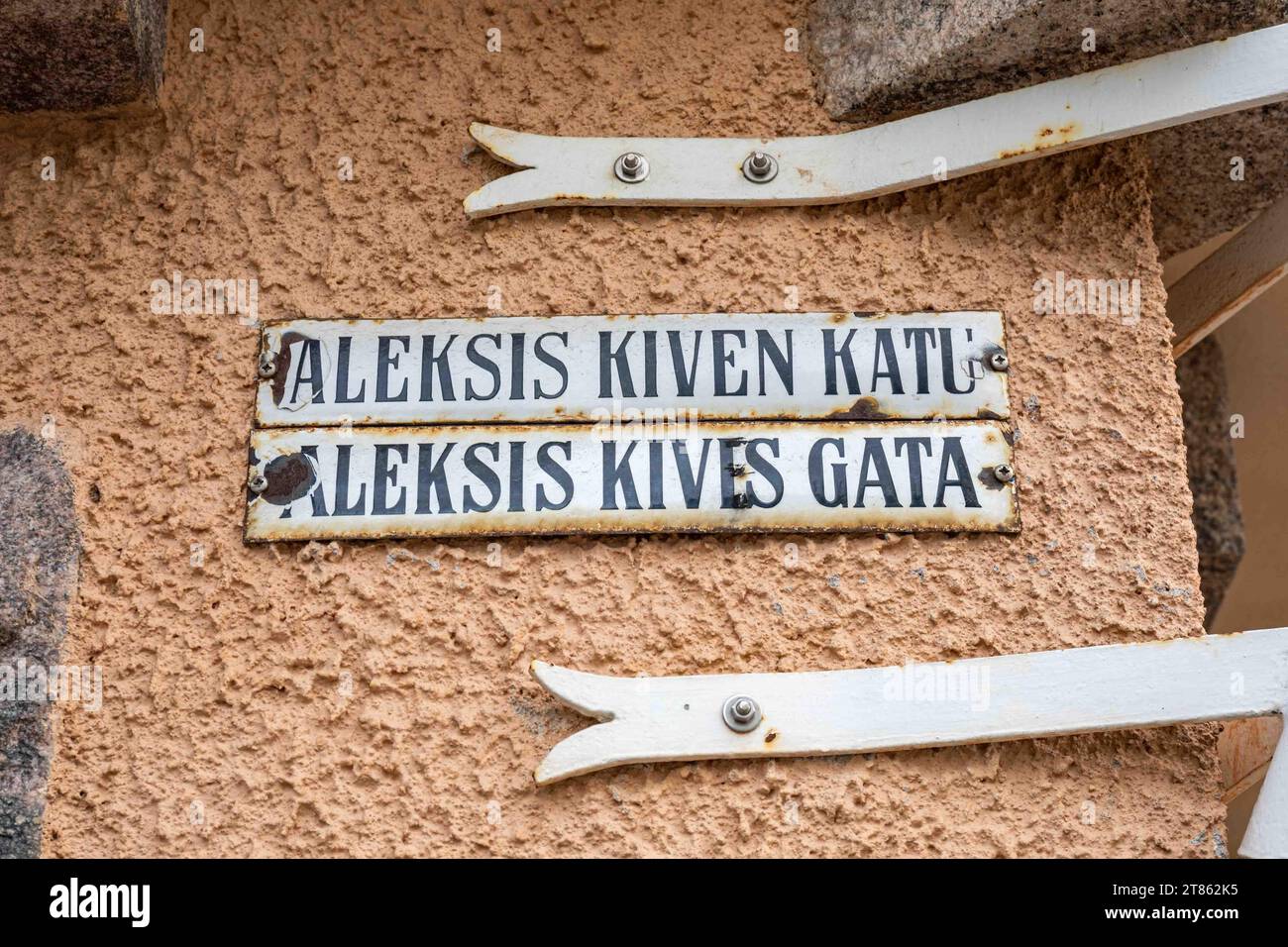 Kiven hi-res stock photography and images - Alamy