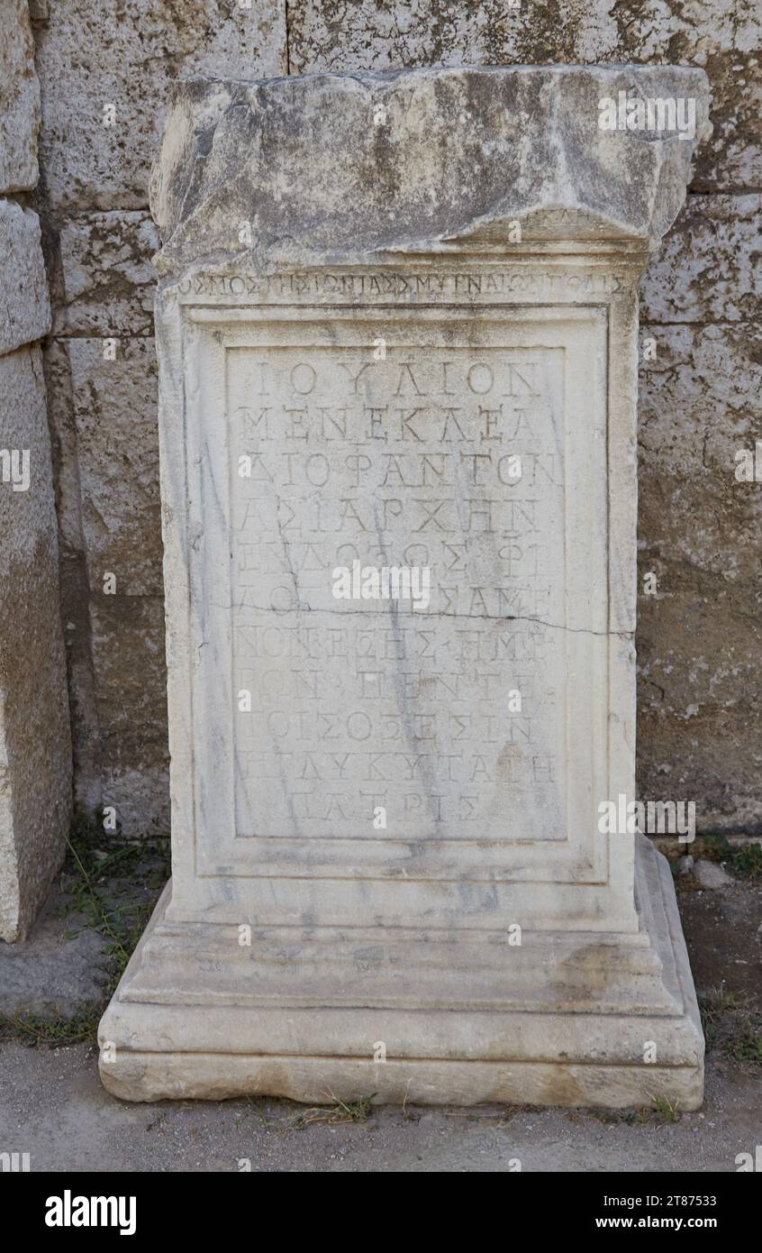 The ancient agora of Smyrna, present-day Izmir Stock Photo - Alamy