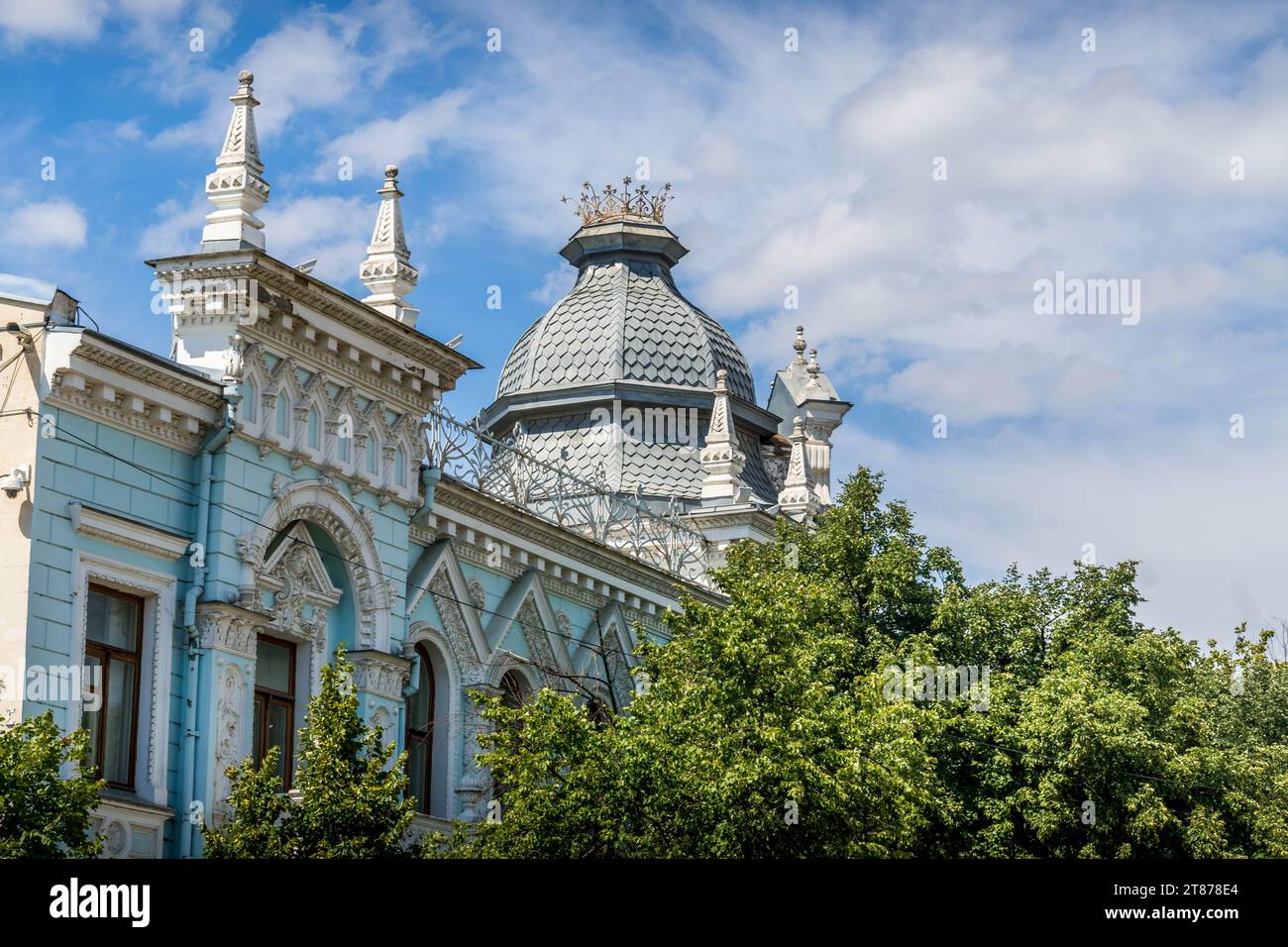 The beautiful facade of old historic building in Krasnodar, the capital of Krasnodar krai, a southern Russia region on the border with Ukraine. Stock Photo