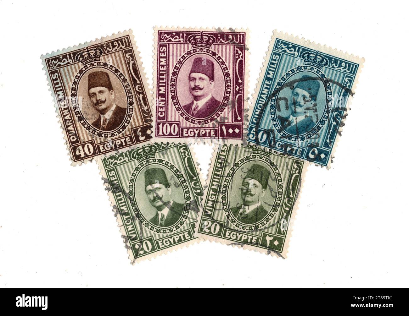 A montage of vintage postage stamps from Egypt featuring a portrait of
