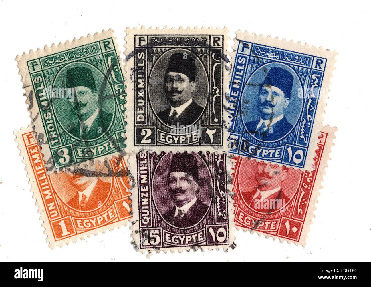 A montage of vintage postage stamps from Egypt featuring a portrait of