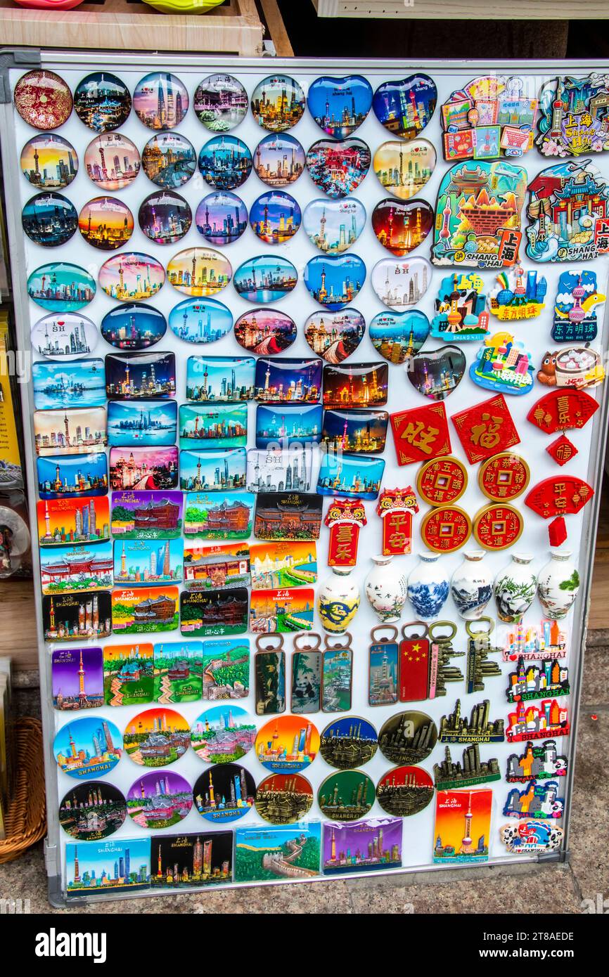 Shanghai China 11th Jun 2023: the Refrigerator magnet in souvenir shop of Yuyuan Tourist Mart in Yuyuan Garden. The largest retailing conglomerate in Stock Photo