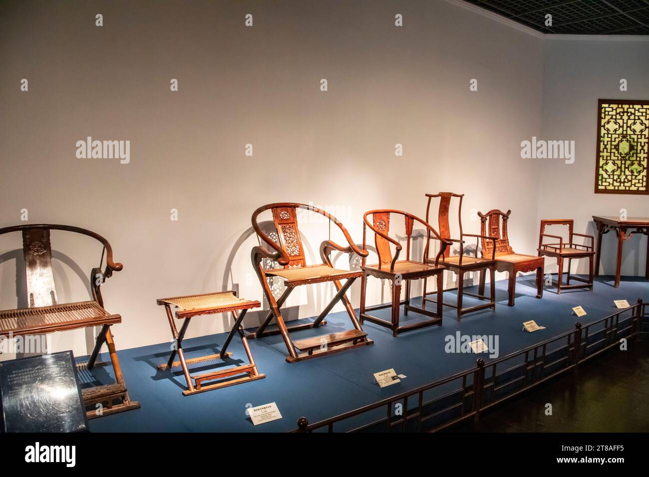 Shanghai China 9th Jun 2023: the chair and furniture made by HuangHuali wood and rosewood in Shanghai museum. From Ming Dynasty A.D. 1368 - 1644 Stock Photo