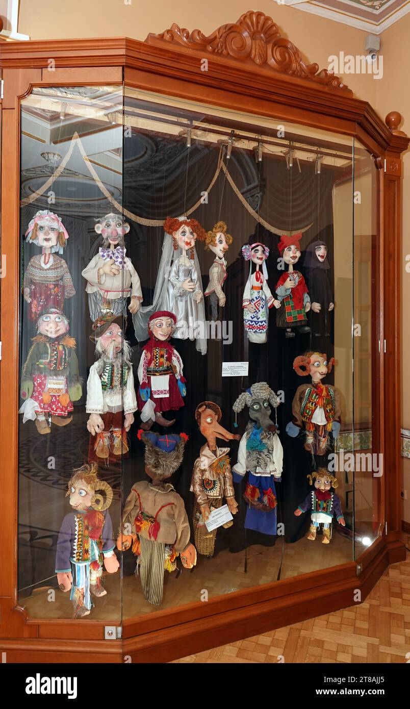 Kyiv, Ukraine September 1, 2023 Puppets of the Kyiv State Puppet