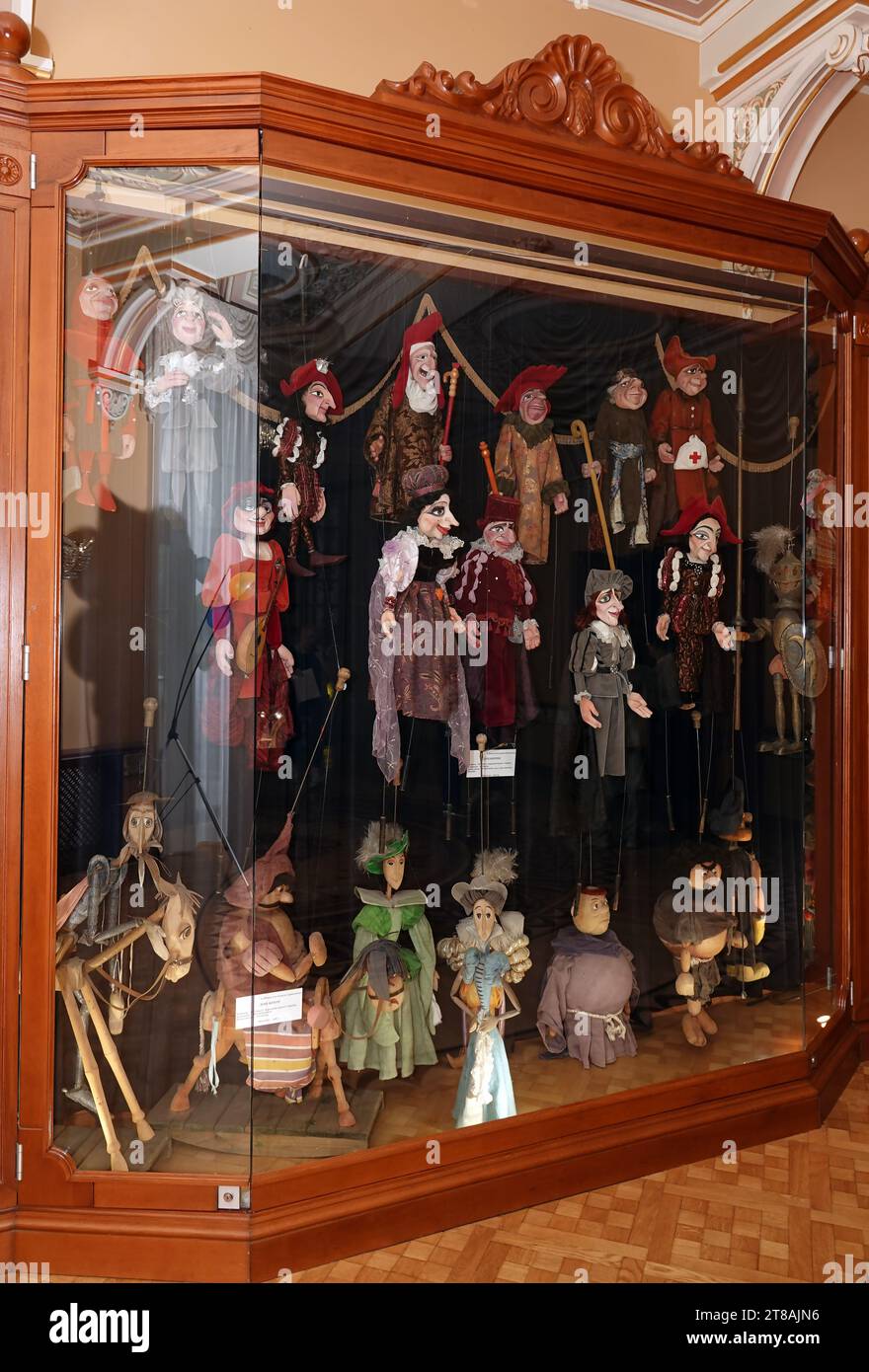 Kyiv, Ukraine September 1, 2023 Puppets of the Kyiv State Puppet