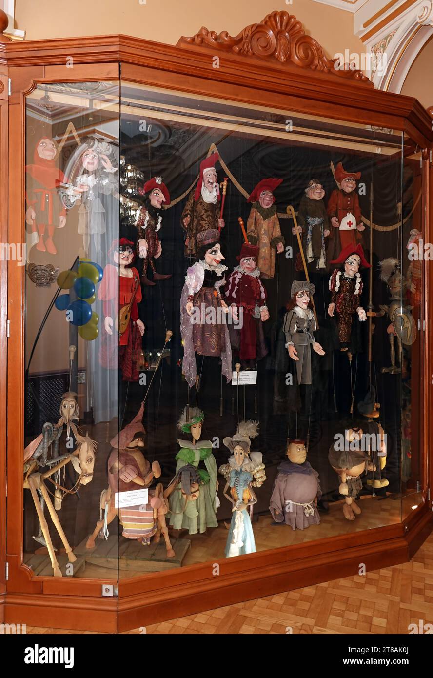 Kyiv, Ukraine September 1, 2023 Puppets of the Kyiv State Puppet