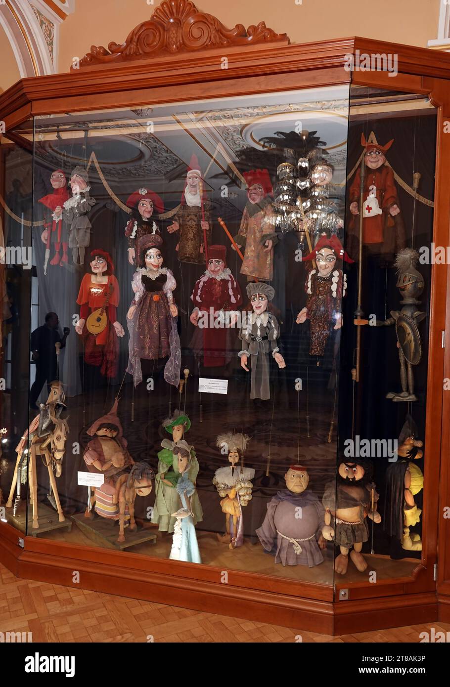Kyiv, Ukraine September 1, 2023 Puppets of the Kyiv State Puppet
