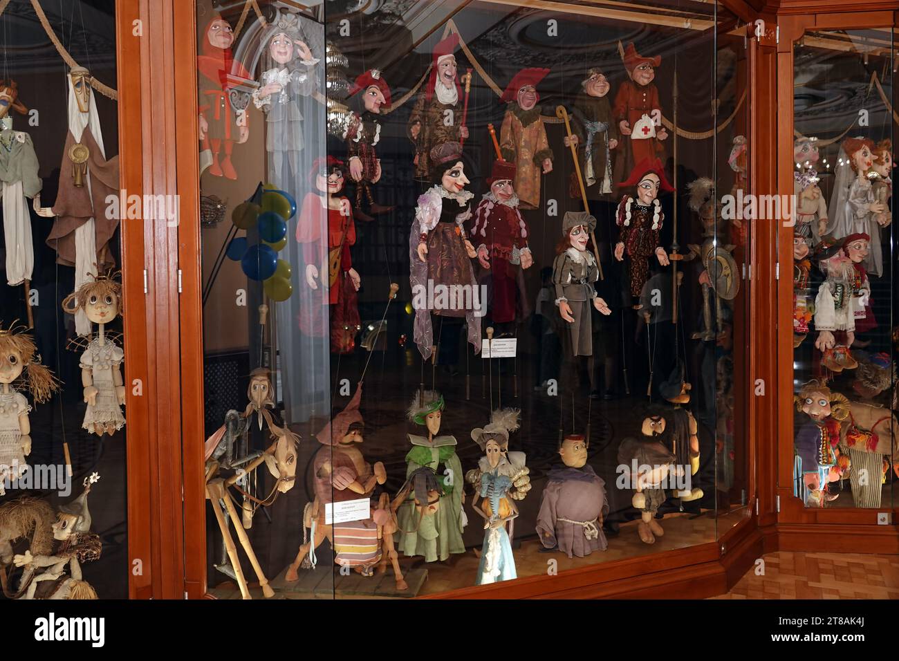 Kyiv, Ukraine September 1, 2023 Puppets of the Kyiv State Puppet