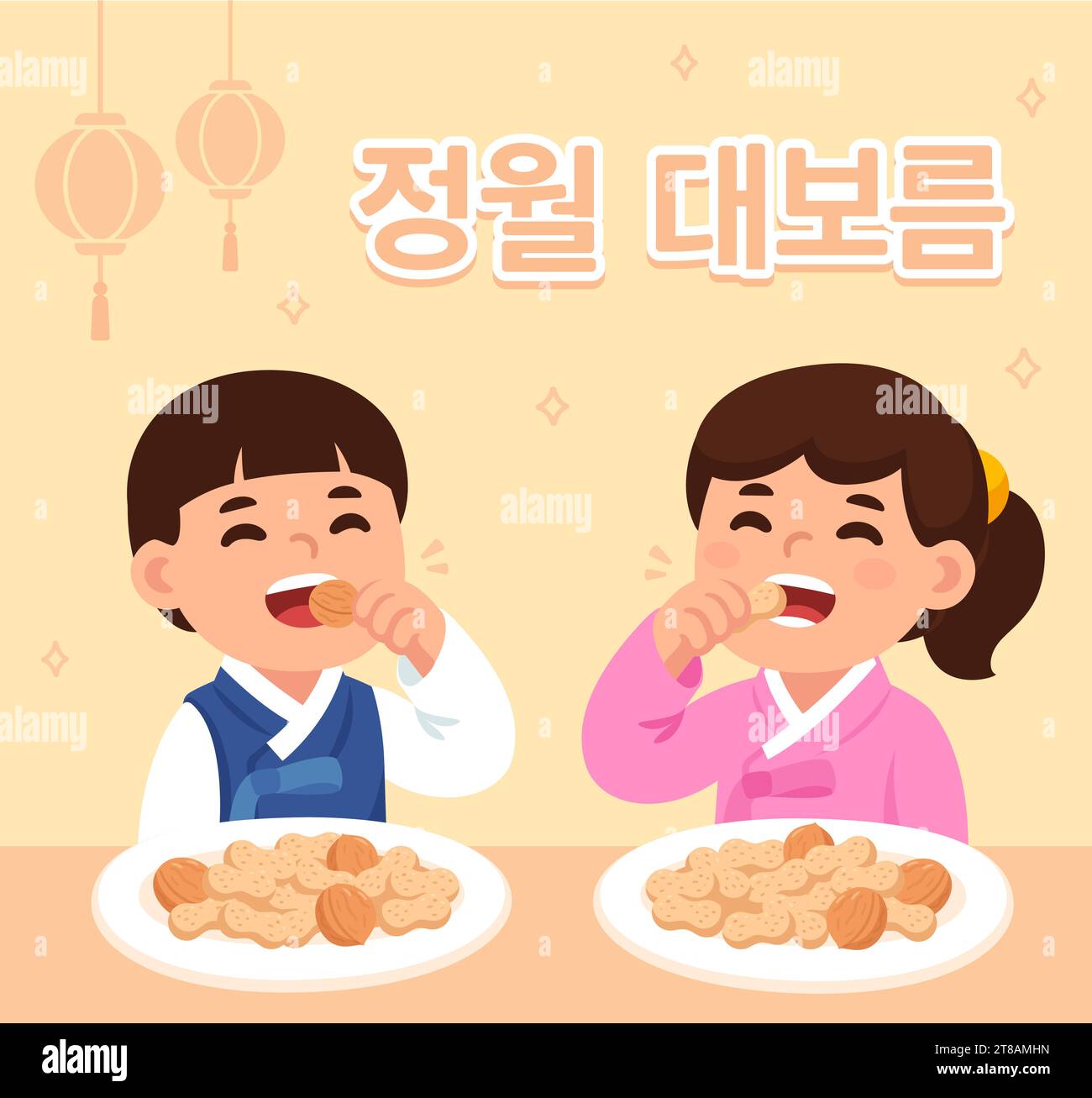 Korean text: Daeboreum (First Full Moon), traditional celebration. Cute little children cracking nuts with teeth (Bureom). Cartoon vector illustration Stock Vector