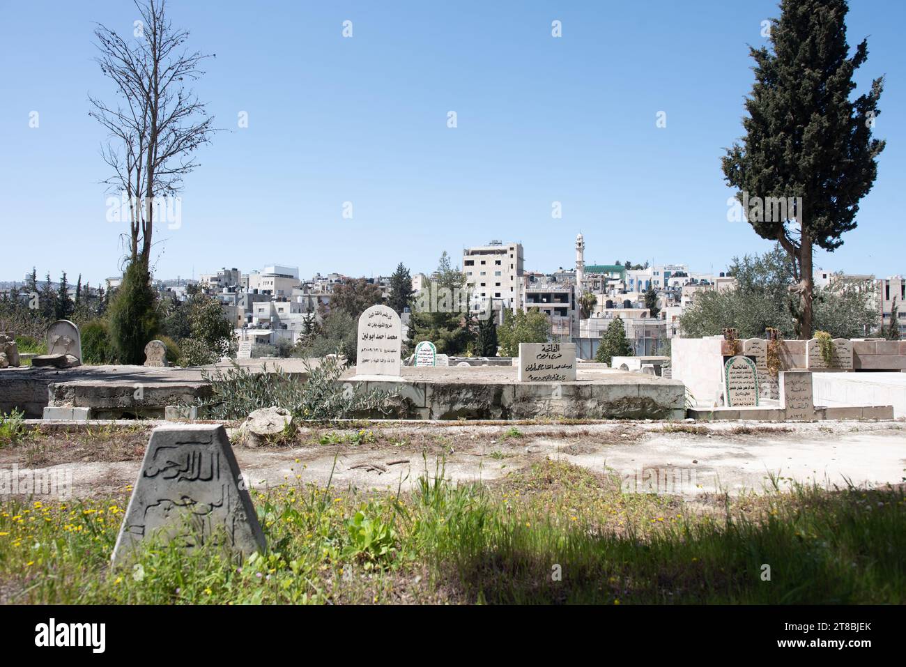 West Bank, Palestine Stock Photo Alamy