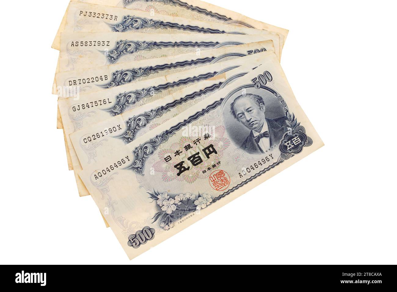 Rare five hundred japanese yen bill that is no longer in circulation Stock Photo