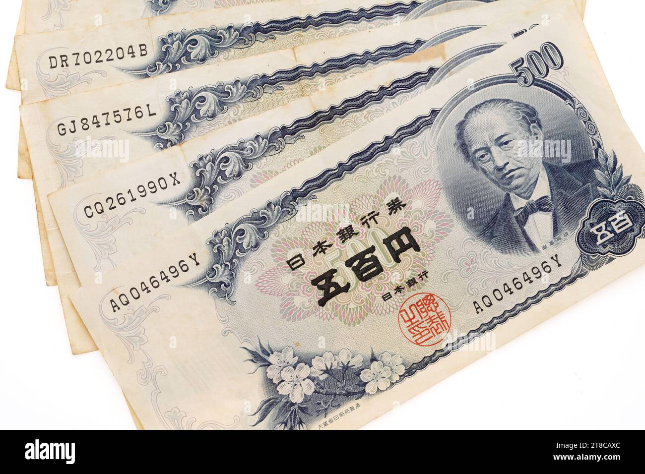 Rare five hundred japanese yen bill that is no longer in circulation Stock Photo