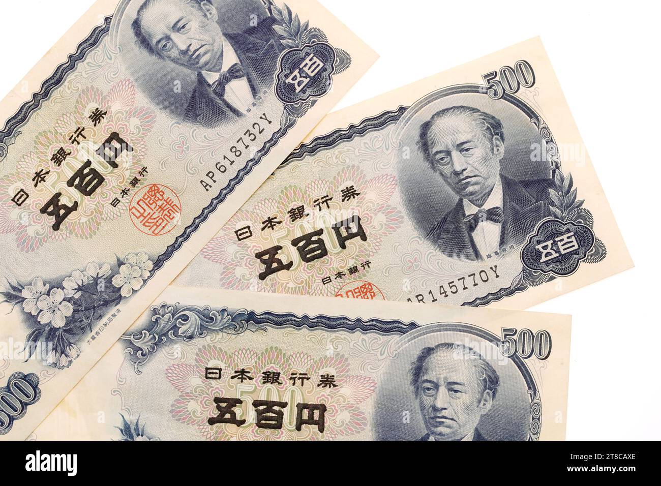 Rare five hundred japanese yen bill that is no longer in circulation Stock Photo