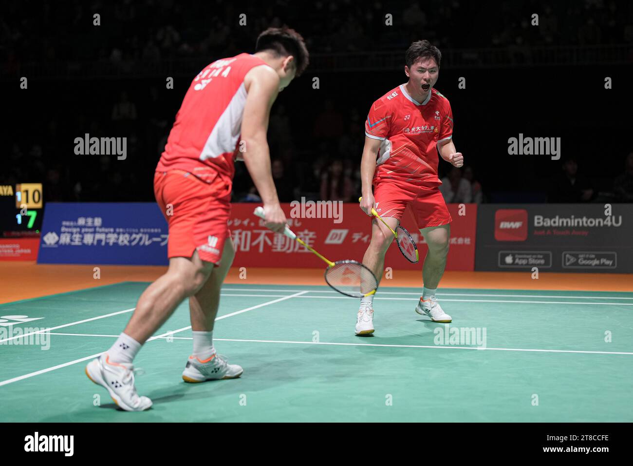 Kumamoto, Japan. 17th Nov, 2023. Tan Qiang Zhou Hao Dong (CHN