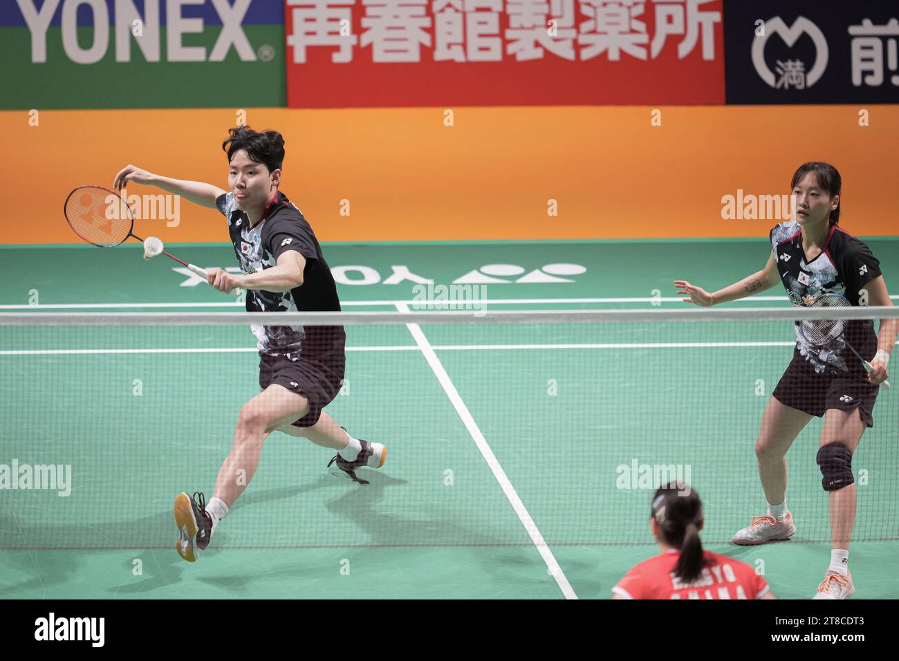 Kumamoto, Japan. 18th Nov, 2023. Seo Seung Jae & Chae Yu Jung (KOR