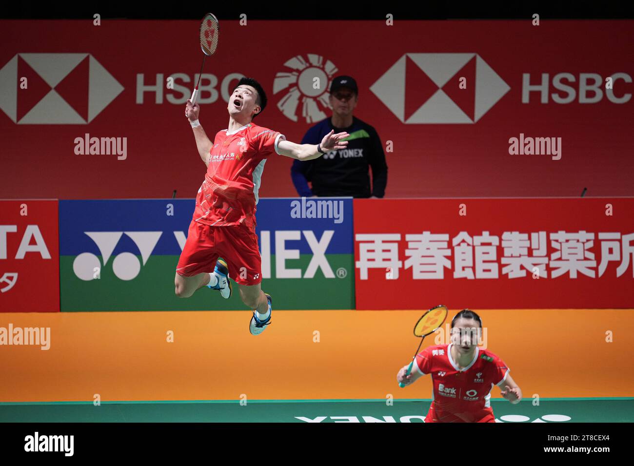 Kumamoto, Japan. 19th Nov, 2023. Zheng Si Wei & Huang Ya Qiong (CHN
