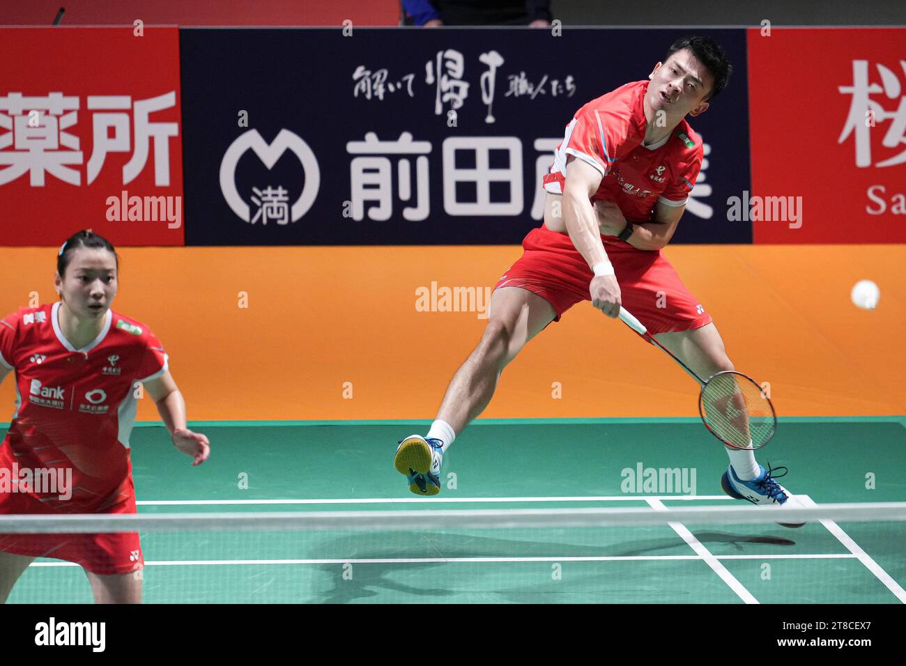 Kumamoto, Japan. 19th Nov, 2023. Zheng Si Wei & Huang Ya Qiong (CHN) Badminton Kumamoto