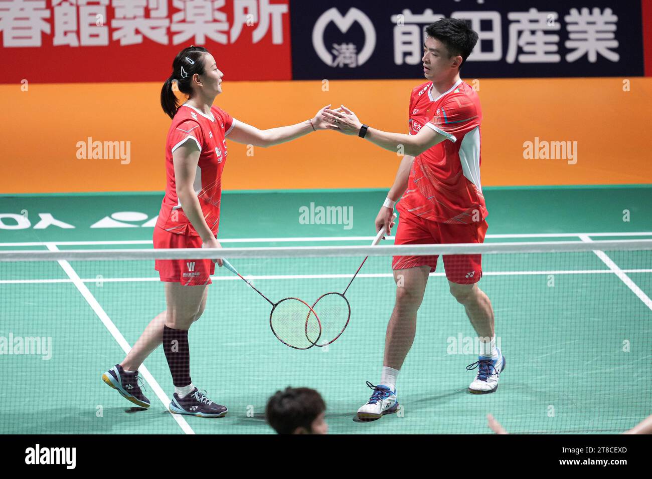 Kumamoto, Japan. 19th Nov, 2023. Zheng Si Wei & Huang Ya Qiong (CHN