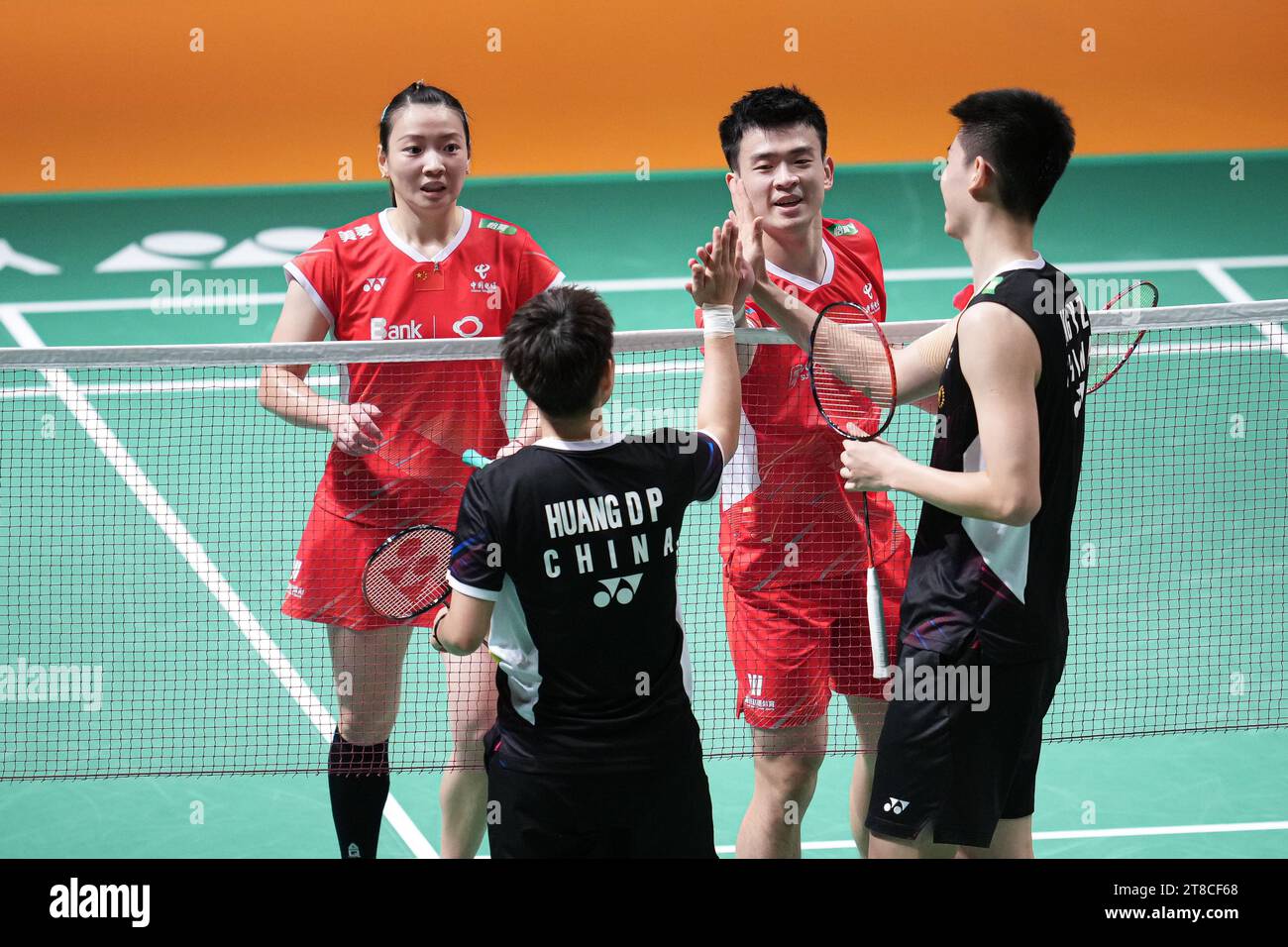 Kumamoto, Japan. 19th Nov, 2023. Zheng Si Wei & Huang Ya Qiong (CHN) Badminton Kumamoto