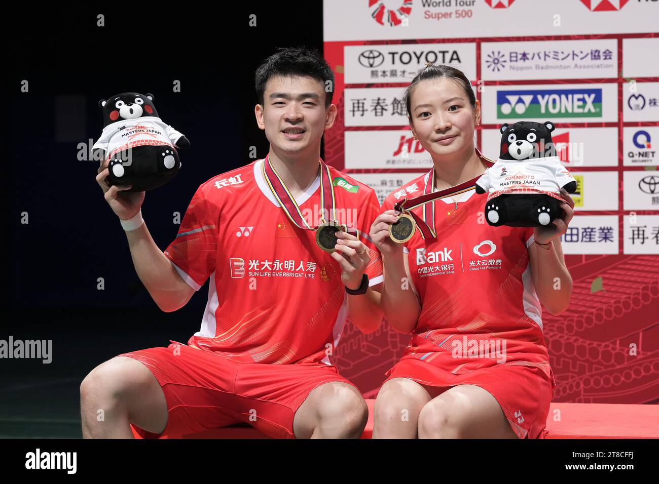 Kumamoto, Japan. 19th Nov, 2023. Zheng Si Wei & Huang Ya Qiong (CHN